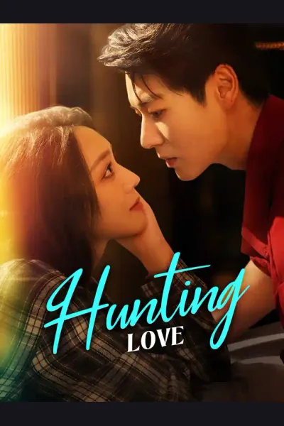 Hunting Love cover from reference catalogue