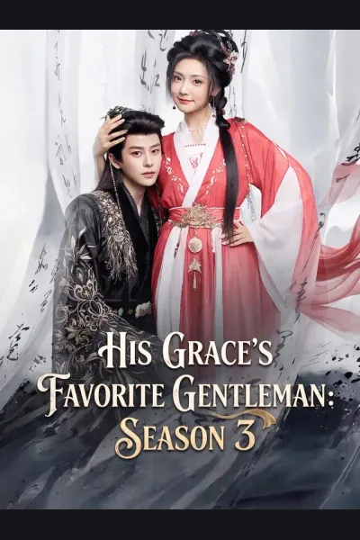 His Grace's Favorite Gentleman: Season 3 cover from reference catalogue