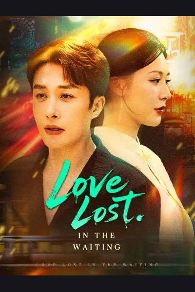 Love Lost in the Waiting cover from reference catalogue