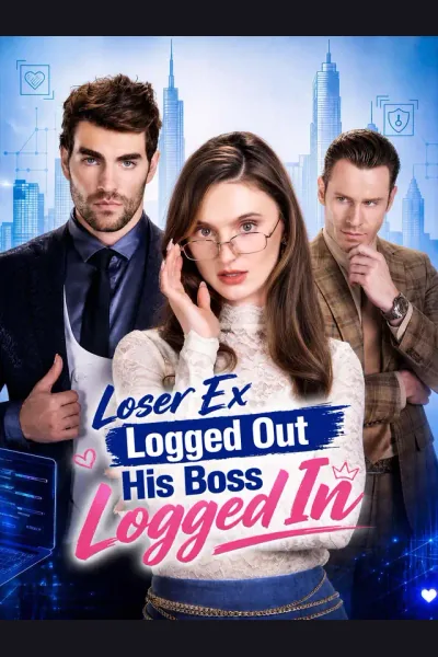 Loser Ex Logged Out His Boss Logged In cover from reference catalogue