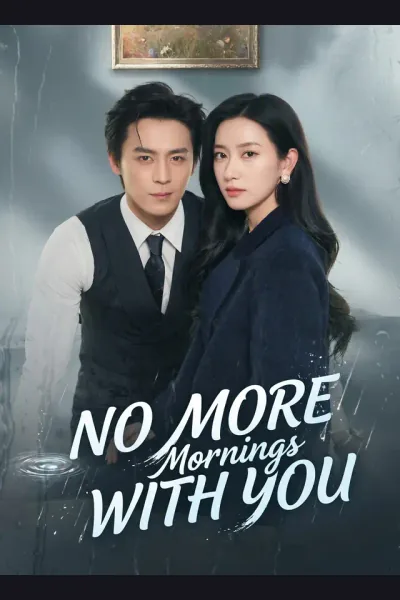 [Dubbed]No More Mornings with You cover from reference catalogue