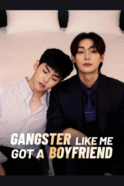 Gangster Like Me Got a Boyfriend cover from reference catalogue