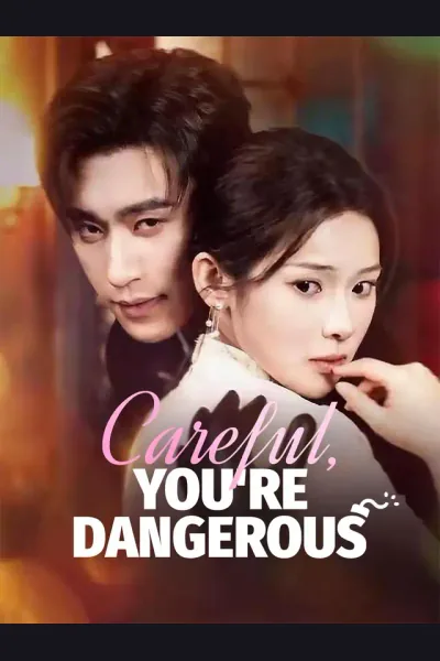 Careful, You're Dangerous cover from reference catalogue