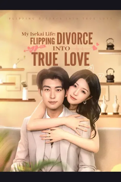 My Isekai Life: Flipping Divorce into True Love cover from reference catalogue