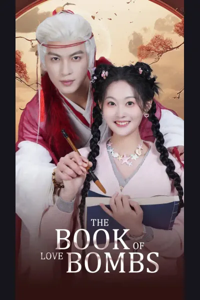 The Book of Love Bombs cover from reference catalogue