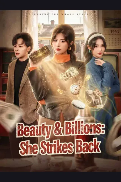 Beauty & Billions: She Strikes Back cover from reference catalogue