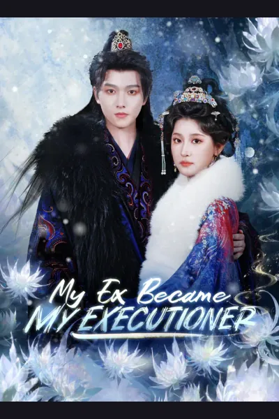 My Ex Became My Executioner cover from reference catalogue
