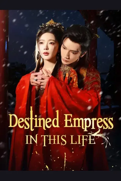 Destined Empress In This Life cover from reference catalogue