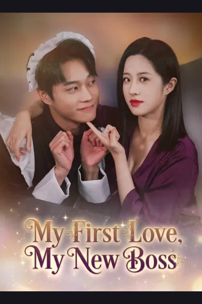 My First Love, My New Boss cover from reference catalogue