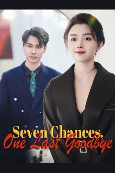 Seven Chances, One Last Goodbye cover from reference catalogue