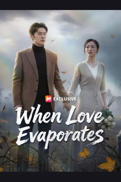 When Love Evaporates cover from reference catalogue