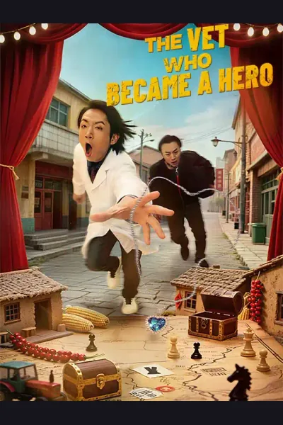 The Vet Who Became a Hero cover from reference catalogue
