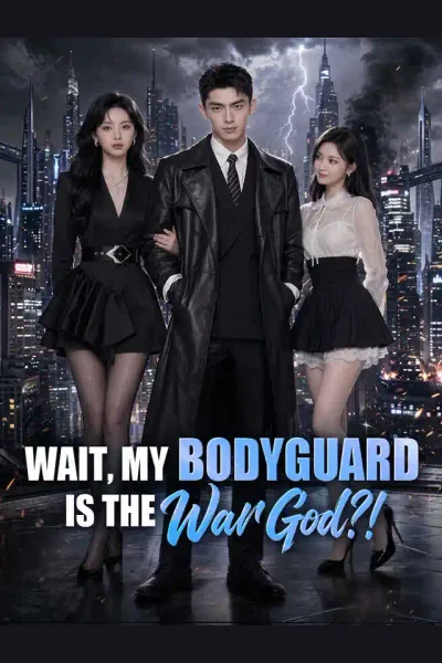 Wait, My Bodyguard Is the War God?! cover from reference catalogue