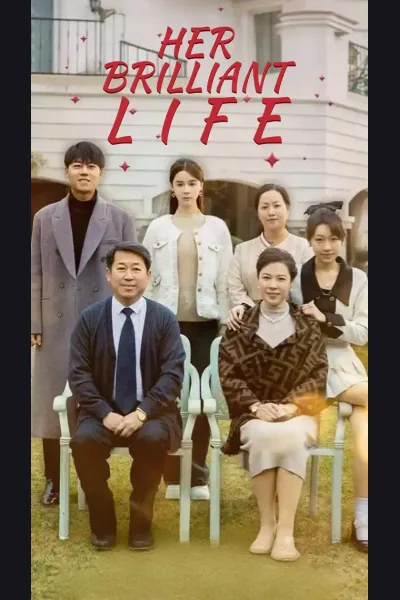 Her brilliant life cover from reference catalogue