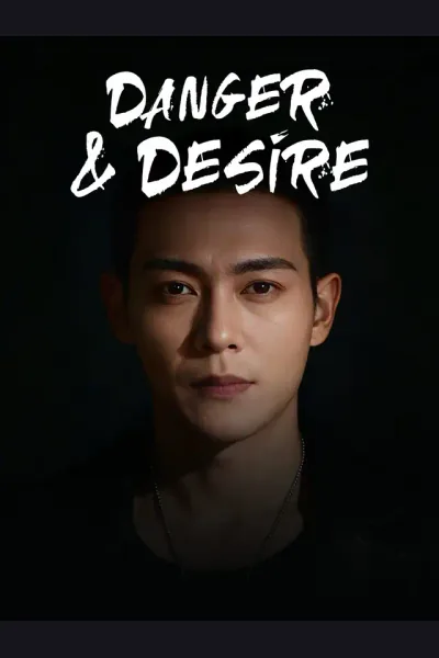 Danger & Desire cover from reference catalogue