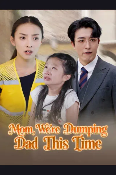 Mom, We're Dumping Dad This Time cover from reference catalogue