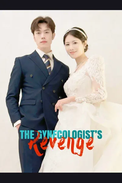 The Gynecologist’s Revenge cover from reference catalogue