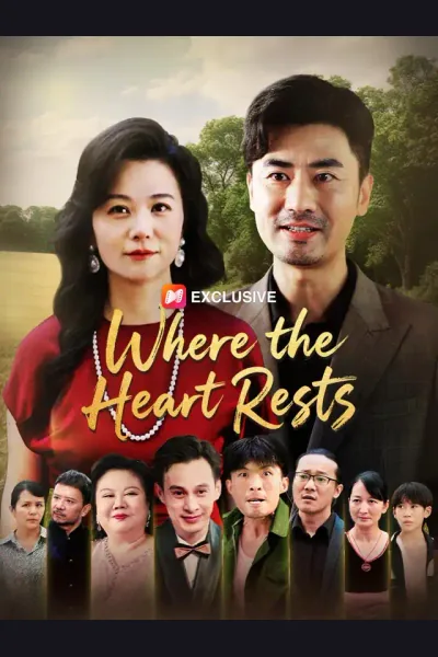 Where the Heart Rests cover from reference catalogue