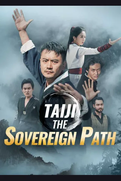 Taiji: The Sovereign Path cover from reference catalogue
