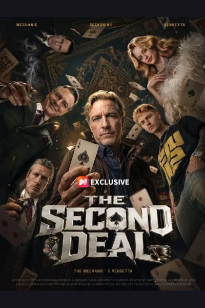 THE SECOND DEAL cover from reference catalogue
