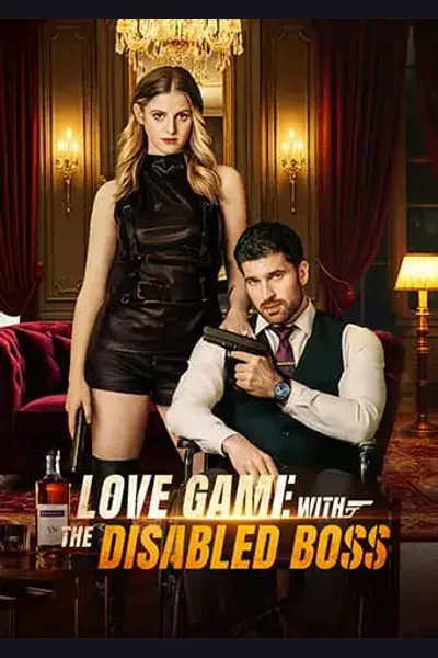 Love Game with the Disabled Boss cover from reference catalogue