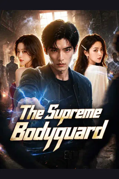 The Supreme Bodyguard cover from reference catalogue