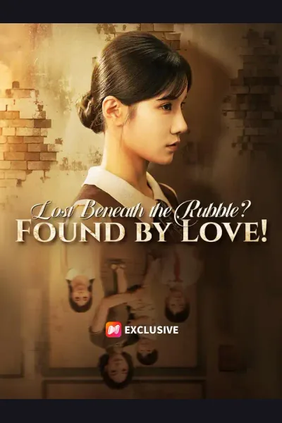 Lost Beneath the Rubble? Found by Love! cover from reference catalogue