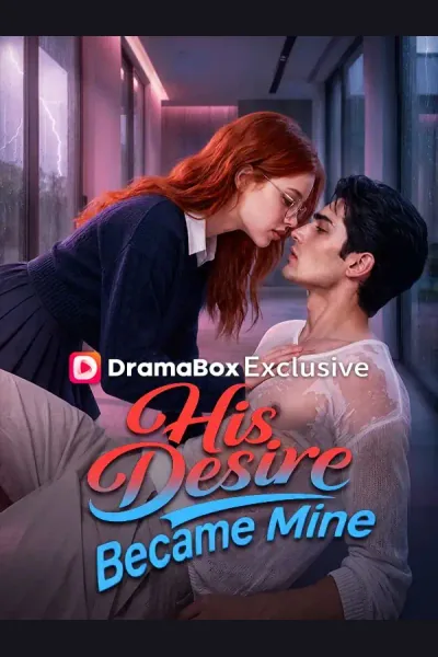 His Desire Became Mine cover from reference catalogue