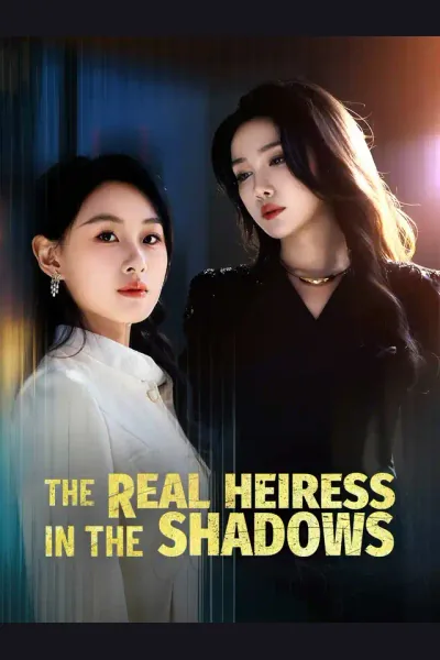 The Real Heiress in the Shadows cover from reference catalogue