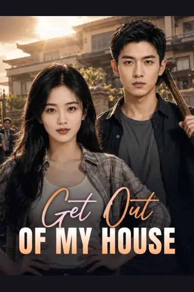 Get Out Of My House cover from reference catalogue