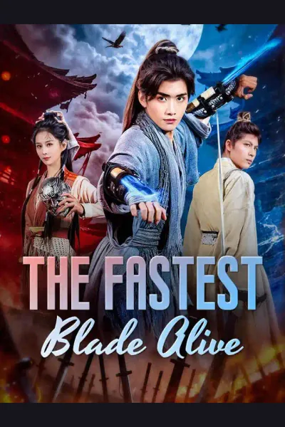 The Fastest Blade Alive cover from reference catalogue