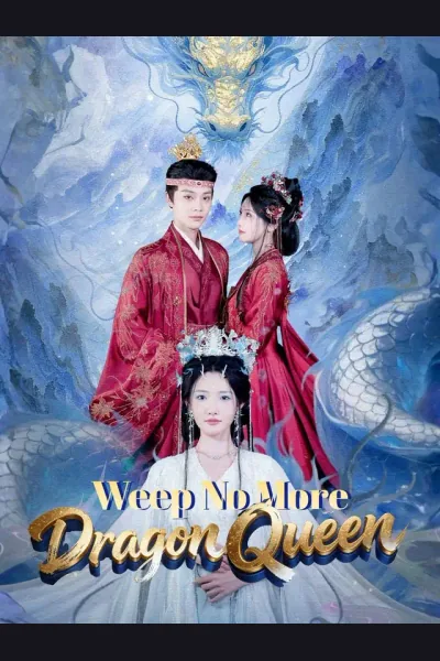 Weep No More, Dragon Queen cover from reference catalogue