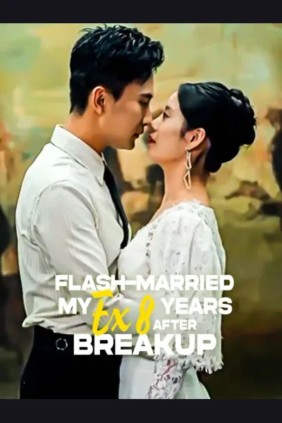 Flash-Married My Ex 8 Years After Breakup cover from reference catalogue