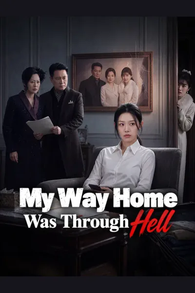 My Way Home Was Through Hell cover from reference catalogue