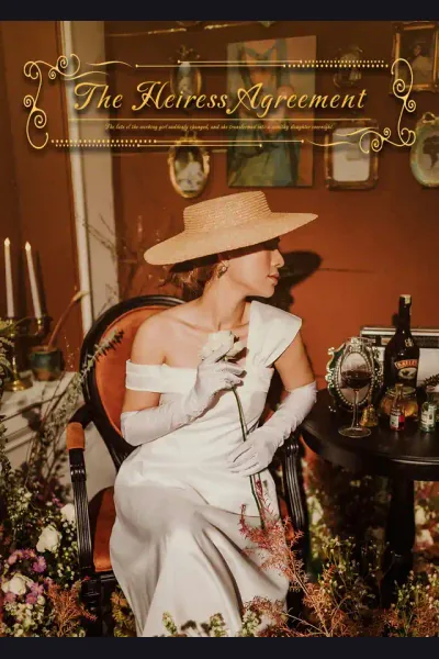 The Heiress Agreement cover from reference catalogue