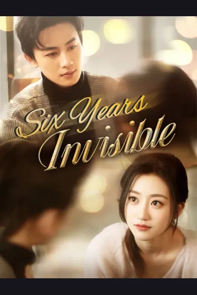 Six Years Invisible cover from reference catalogue