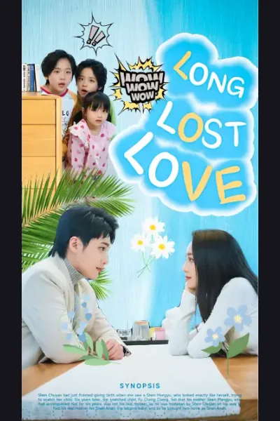 Long Lost Love cover from reference catalogue