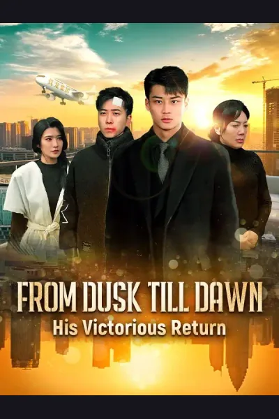 From Dusk Till Dawn: His Victorious Return cover from reference catalogue