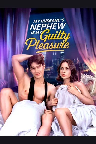 My Husband's Nephew is My Guilty Pleasure cover from reference catalogue