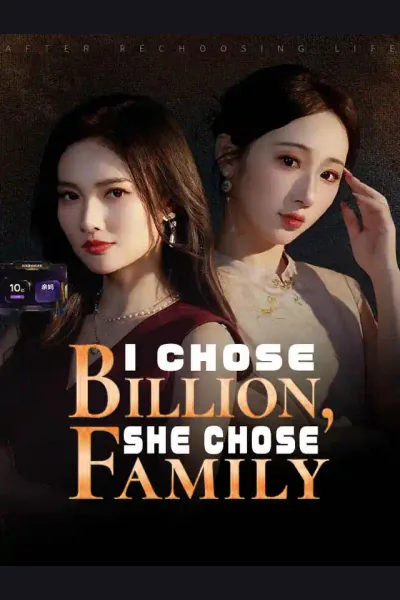 I Chose Billion, She Chose Family cover from reference catalogue
