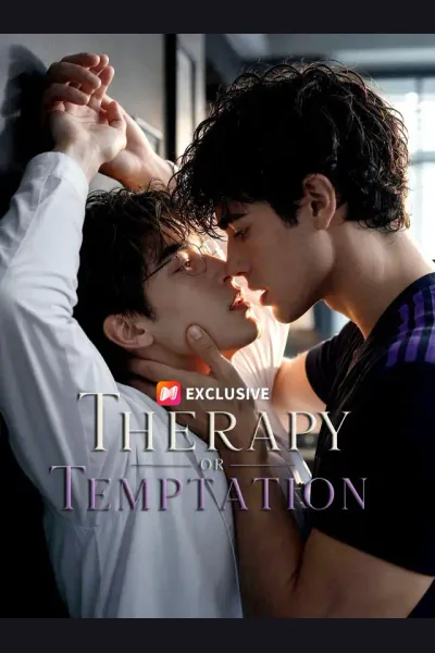 Therapy or Temptation cover from reference catalogue