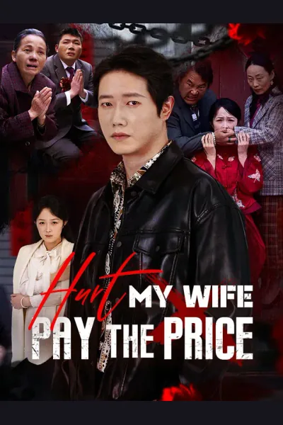 Hurt My Wife, Pay The Price cover from reference catalogue