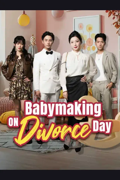 Babymaking on Divorce Day cover from reference catalogue