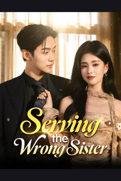 Serving the Wrong Sister​ cover from reference catalogue