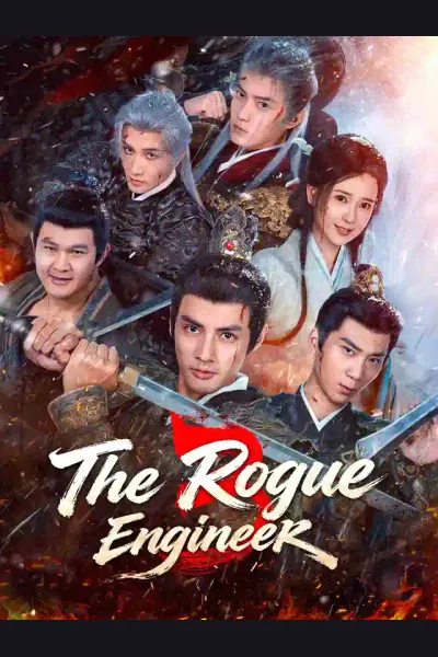 The Rogue Engineer 3 cover from reference catalogue