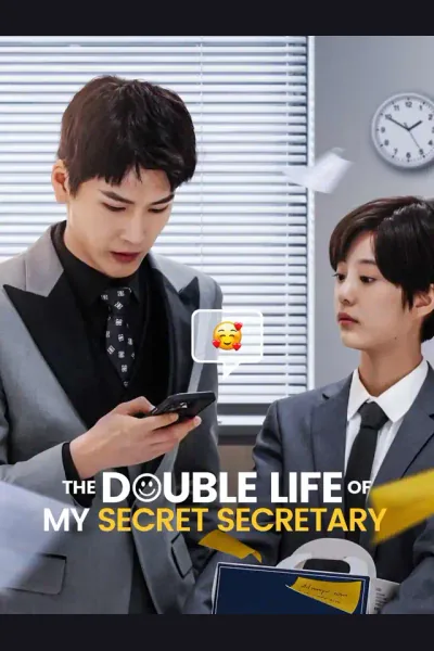 The Double Life of My Secret Secretary cover from reference catalogue