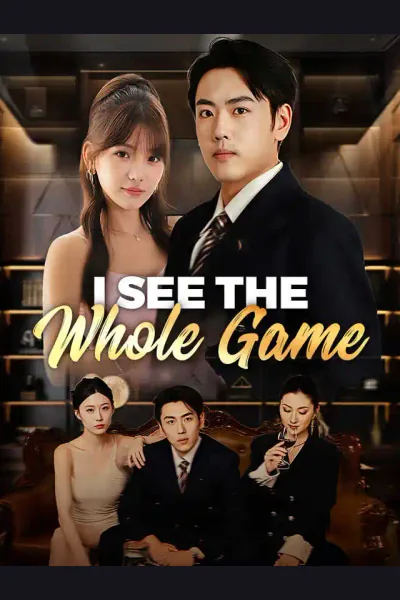I See the Whole Game cover from reference catalogue