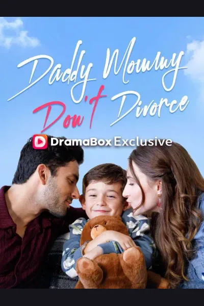Daddy Mommy Don't Divorce cover from reference catalogue