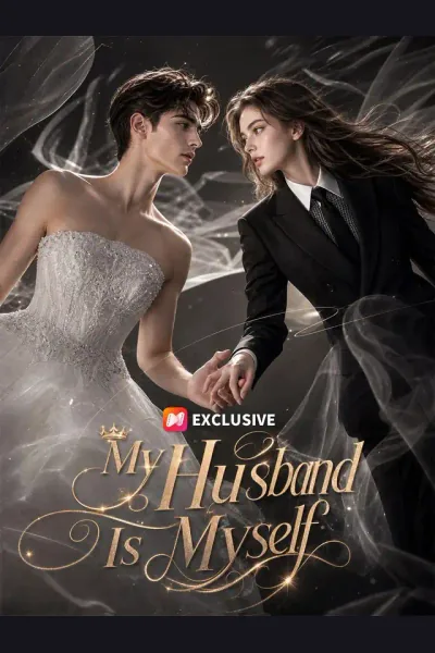 My Husband Is Myself cover from reference catalogue