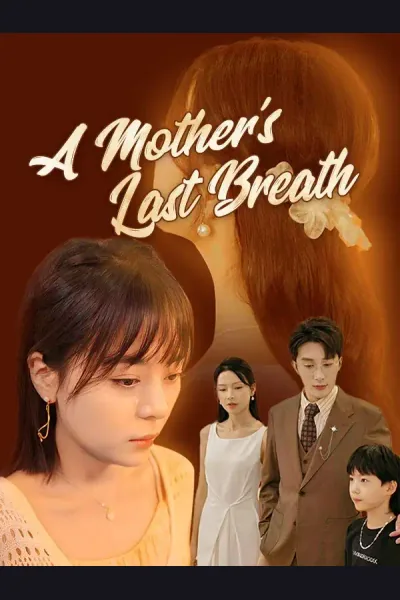A Mother’s Last Breath cover from reference catalogue